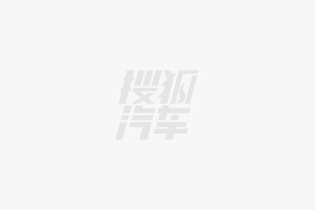 2199万起 新款智己L6上市pg试玩限时2049万起指导价