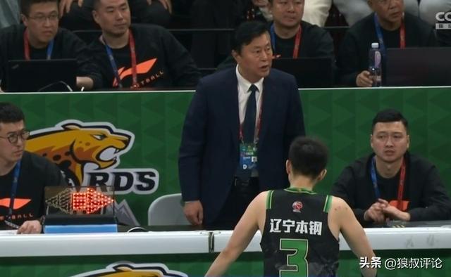 媒体：辽篮目前做到自我造血、独立存活pg电子中国总股6千万全部质押银行！(图2)