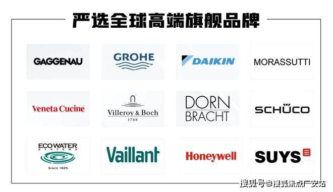 )-欢迎您-小区环境-户型-价格-地址-楼盘详情-周边配套-处电话-交房时间pg电子平台保利世博天悦(售楼处)首页网站-保利世博天悦售楼中心(营销中心(图22)