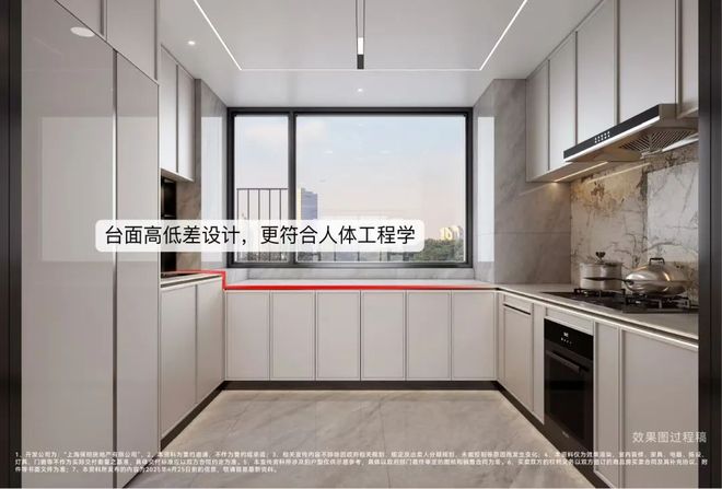 25房价)楼盘百科-唐镇保利天奕最新资讯pg电子免费模拟器『』浦东保利天奕(20(图4)