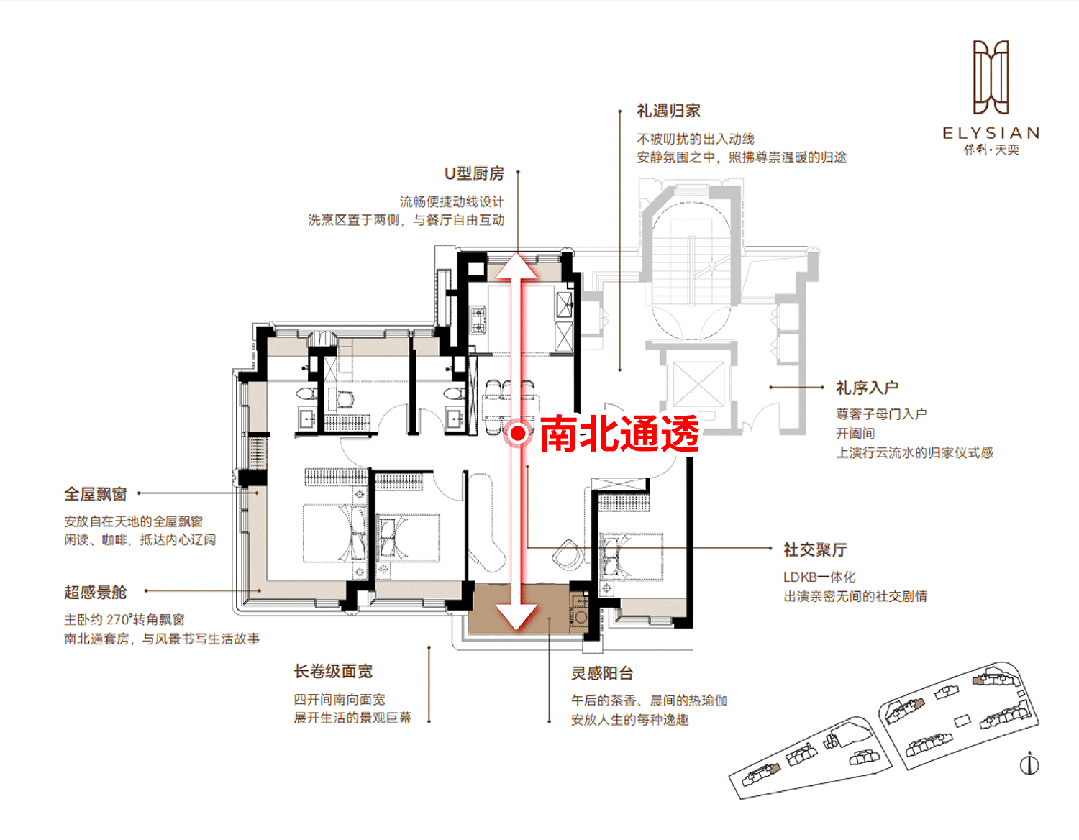 25房价)楼盘百科-唐镇保利天奕最新资讯pg电子免费模拟器『』浦东保利天奕(20(图7)