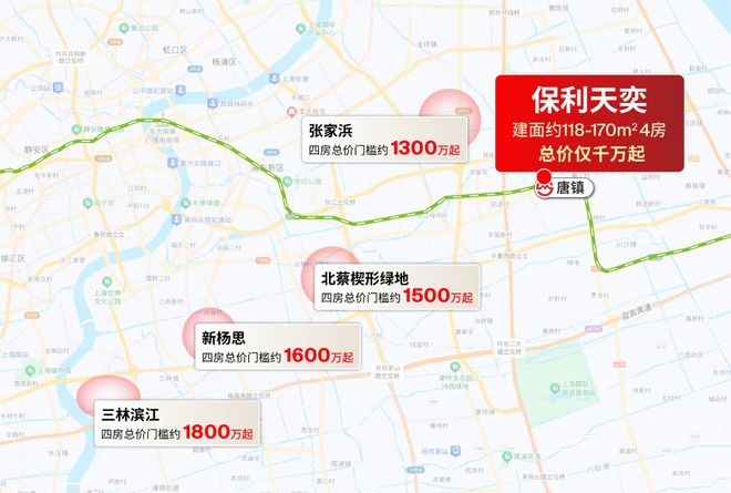 25房价)楼盘百科-唐镇保利天奕最新资讯pg电子免费模拟器『』浦东保利天奕(20(图34)
