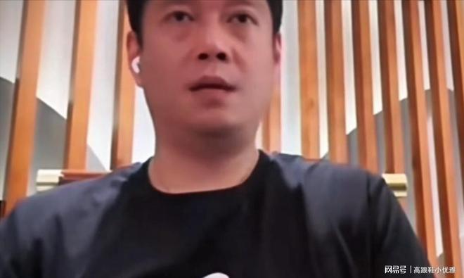 颖莎奥运失利内幕竟直言让人恶心！pg电子模拟器电脑版邱贻可曝孙(图4)