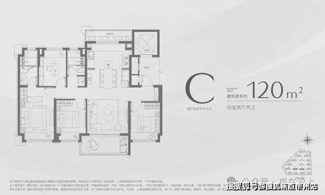 盘欢迎您-地址-价格-户型-小区环境-楼盘详情-交房时间-周边配套-售楼处电话pg电子中国招商中旅揽阅(营销中心)首页网站-招商中旅揽阅销售中心(售楼处)楼(图1)