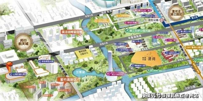 盘欢迎您-地址-价格-户型-小区环境-楼盘详情-交房时间-周边配套-售楼处电话pg电子中国招商中旅揽阅(营销中心)首页网站-招商中旅揽阅销售中心(售楼处)楼(图5)