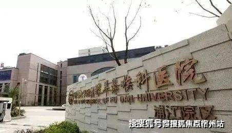 盘欢迎您-地址-价格-户型-小区环境-楼盘详情-交房时间-周边配套-售楼处电话pg电子中国招商中旅揽阅(营销中心)首页网站-招商中旅揽阅销售中心(售楼处)楼(图10)