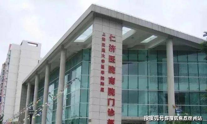 盘欢迎您-地址-价格-户型-小区环境-楼盘详情-交房时间-周边配套-售楼处电话pg电子中国招商中旅揽阅(营销中心)首页网站-招商中旅揽阅销售中心(售楼处)楼(图9)