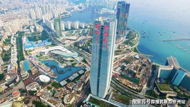 盘欢迎您-地址-价格-户型-小区环境-楼盘详情-交房时间-周边配套-售楼处电话pg电子中国招商中旅揽阅(营销中心)首页网站-招商中旅揽阅销售中心(售楼处)楼(图13)