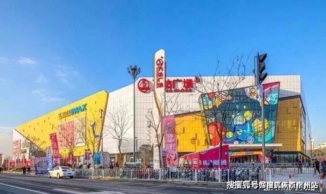 盘欢迎您-地址-价格-户型-小区环境-楼盘详情-交房时间-周边配套-售楼处电话pg电子中国招商中旅揽阅(营销中心)首页网站-招商中旅揽阅销售中心(售楼处)楼(图16)
