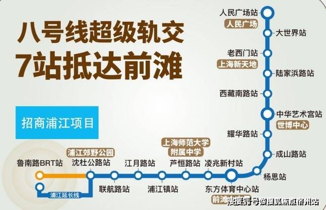 盘欢迎您-地址-价格-户型-小区环境-楼盘详情-交房时间-周边配套-售楼处电话pg电子中国招商中旅揽阅(营销中心)首页网站-招商中旅揽阅销售中心(售楼处)楼(图15)
