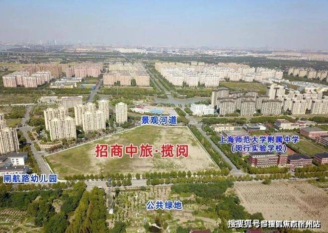 盘欢迎您-地址-价格-户型-小区环境-楼盘详情-交房时间-周边配套-售楼处电话pg电子中国招商中旅揽阅(营销中心)首页网站-招商中旅揽阅销售中心(售楼处)楼(图19)