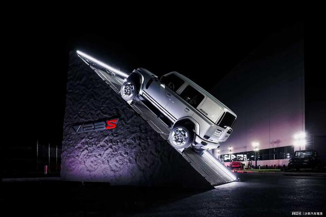 全新超级V23及赛博版上市1228万起pg电子试玩性能跃升配置满级iCAR(图2)