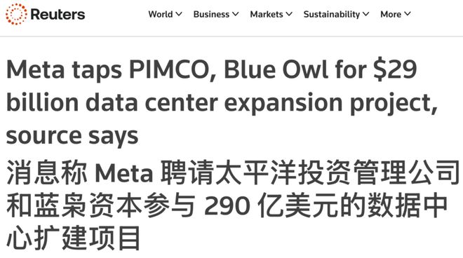 智能一拆四小扎押注硅谷华人LeCun或已出局pg电子免费模拟器Meta AI大洗牌！超级(图5)