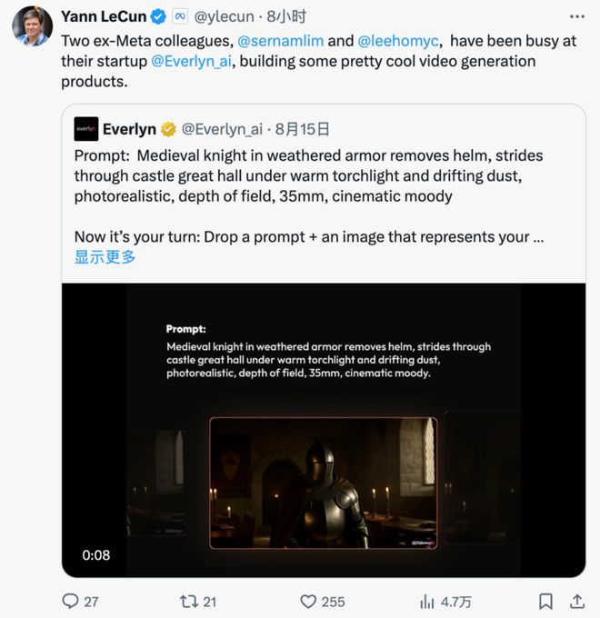 智能一拆四小扎押注硅谷华人LeCun或已出局pg电子免费模拟器Meta AI大洗牌！超级(图6)