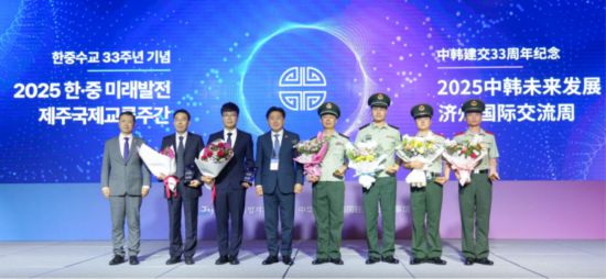 --韩国频道--人民网pg模拟器电脑版社会(图2)