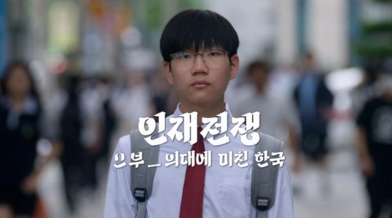 --韩国频道--人民网pg模拟器电脑版社会