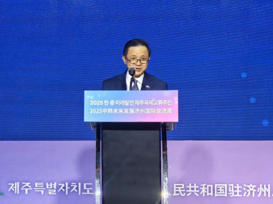 --韩国频道--人民网pg模拟器电脑版社会(图4)