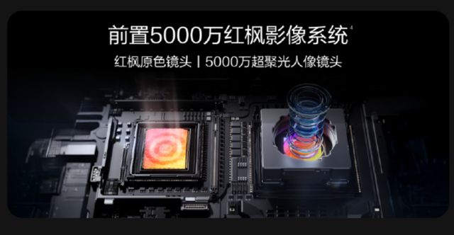 5系列开售2699起配置拉满超级nova香pg电子平台加量不加价！华为nova 1(图6)