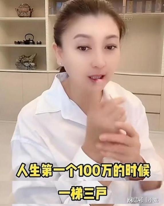 学晶出事后圈内人人自危何庆魁最精明pg电子模拟器电脑版墙倒众人推！闫(图5)