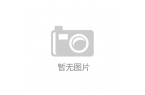 国）网站IOS安卓手机APP安装pg电子